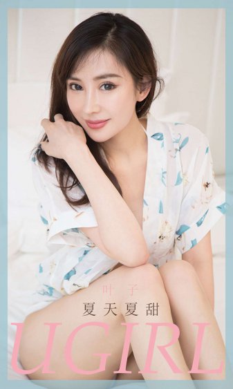 李秀京